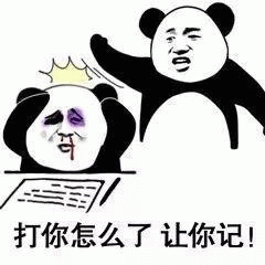示例图片